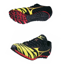 Mizuno Wave Kizuna 7 Mens Trail Running Shoes