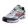 Mizuno Wave Nexus Junior Running Shoes