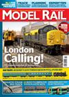 Model Rail 2 Years By Credit/Debit Card - 2