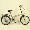 montana Origami Folding Bike