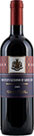 Montepulciano Dabruzzo Umani Ronchi Italy (750ml)