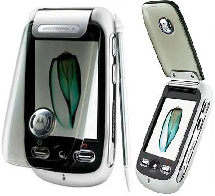 Motorola A1200 UNLOCKED - WHITE