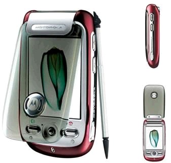 Motorola A1200 UNLOCKED RED (LIMITED EDITION)