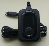 Motorola EMARTBUY GENUINE MOTOROLA T720i, V1050, V300, V525, V545, V547, V550, V500 3 PIN MAINS CHARGER