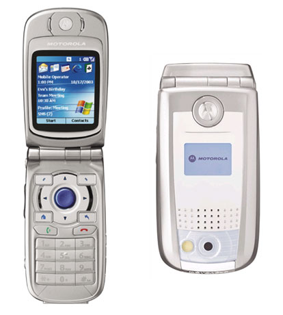 Motorola MPX220 UNLOCKED SILVER