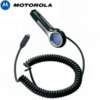 Motorola P510 Car Charger