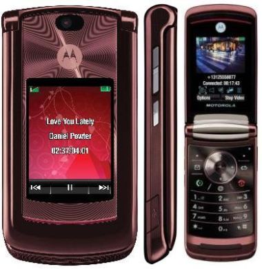 Motorola RAZR2 V9 (UNLOCKED)