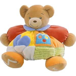 Kaloo 1 2 3 Large Party Bear