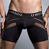 Mundo Unico Acotango Medio Boxer Brief