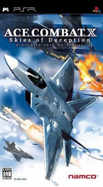 Ace Combat X Skies of Deception PSP