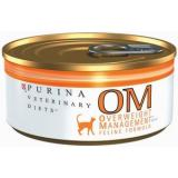 Purina Veterinary Diet Feline OM (Obesity Management) 195g x 24