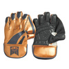 Aegis Wicketkeeping Gloves