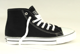 Nigel`s Eco Store Classic High Cut Sneakers - black/white  eco