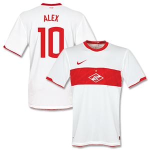 2011 Spartak Moscow Away Shirt - Unsponsored +