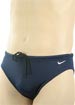 Active plain swim brief