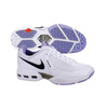 NIKE Air Max Breathe Cage II USA (JIZBWO)