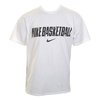 Basketball Classic Tee (White)