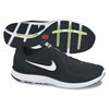 Lunarswift+ Mens Running Shoes