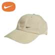 Silver Swoosh Cap - Net/Silver