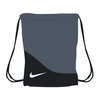 NIKE Team Training II Gymsack (BA2392-074)