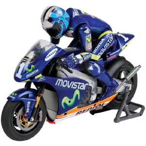 Nikko Radio Control Honda WGP Movistar 250cc 1 5 Scale 27 40Mhz