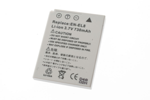 Compatible Digital Camera Battery - EN-EL8 - LNK008G0 (DB52) - #CLEARANCE