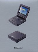 NINTENDO GBA SP Black