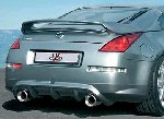 350Z Exhaust Silencer