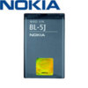 Nokia BL-5J Battery