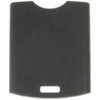 Nokia N80 Replacement Battery Cover - Matt Black