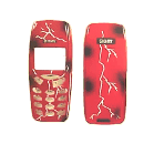 Nokia Patterned Fascia Sahara Lightning