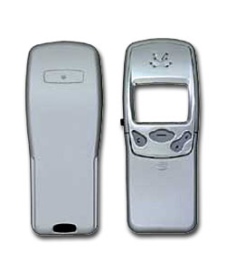 Nokia Silver Sliding Fascia