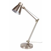 Non-Branded Benjamin SES R50 Satin Nickel Desk Lamp