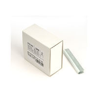 Staple L 14mm White (2000 Pieces)