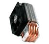 Gladiator 92 mm Fan for processors