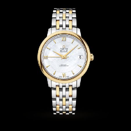 Omega De Ville Ladies Watch O42420332005001