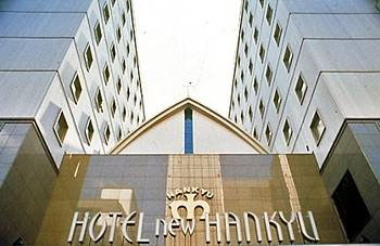 Hotel New Hankyu Osaka