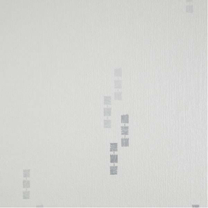 Other Super Fresco Sienna Textured Vinyl Wallpaper