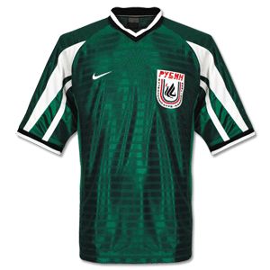 Nike Rubin Kazan away 03/04