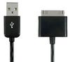 OZAKI IPK108 Connector Dock Cable - black