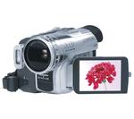 PANASONIC NV-GS200EG-S