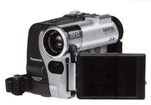 PANASONIC NVGS55B