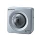 Panasonic Splash Proof IP Cam MPEG4 PoE