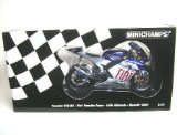 PAULS MODEL ART 1/12 YAMAHA COLIN EDWARDSFIAT TEAM