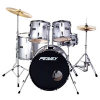 PV500 SILVER DRUMKIT (UK)