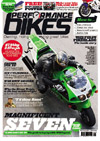 Performance Bikes Annual Direct Debit   Get 12