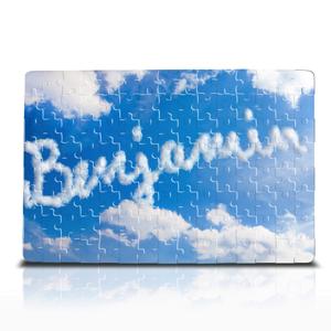 Clouds Jigsaw