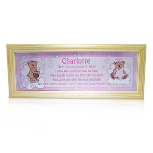 personalised Teddy Bear Prayer Print