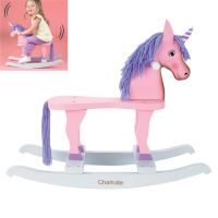 Personalised Unicorn Rocker