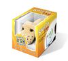 PIXMANIA Sweety-Cam Webcam dog USB